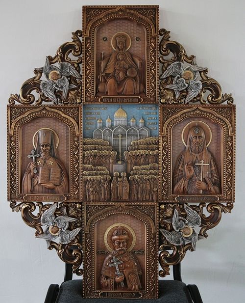 Synaxis of Russian New Martyrs and Confessors. Photo: foma.ru