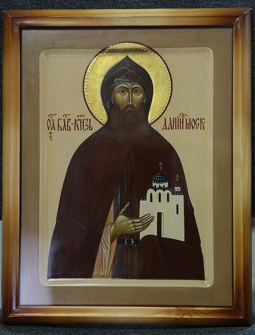 St. Daniel of Moscow. Photo: foma.ru