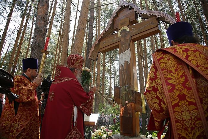 Photo: monasterium.ru