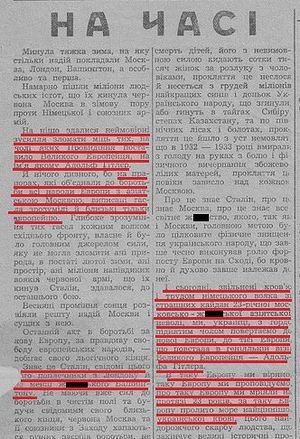 Mstyslav’s 1942 article in Volyn’