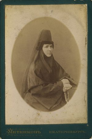 Mother Magdalena in her youth
