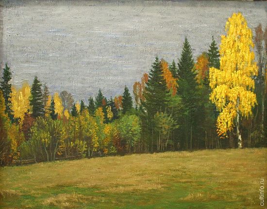 Vladimir Fedukov. At the Edge of a Forest. 2003. Canvas, oil.