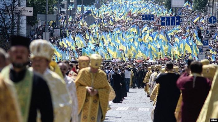 2018 Schismatic procession. Source: Unian