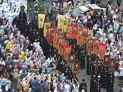 Analyzing the Ukrainian Cross Processions—Why did 300,000 Ukrainians March for the Baptizer of Russia?