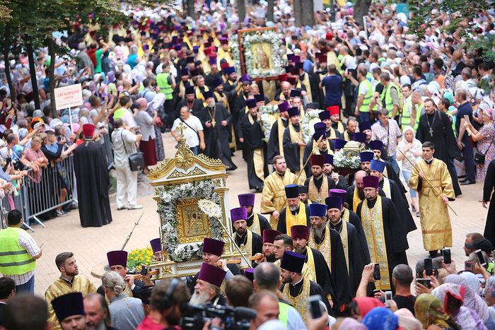 2018 canonical procession