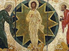 Called to an Internal Change. A Homily on the Forefeast of the Transfiguration of the Lord