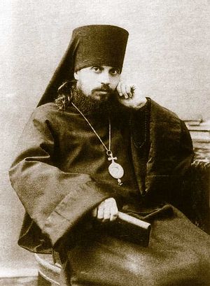 Епископ Арсений (Жадановский)