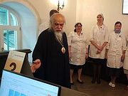 В московской больнице святителя Алексия открылось новое отделение по работе с пациентами