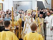 Святейший Патриарх Кирилл совершил великое освящение храма Державной иконы Божией Матери в Чертанове
