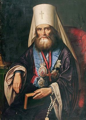 Святитель Филарет (Дроздов), Митрополит Московский и Коломенский