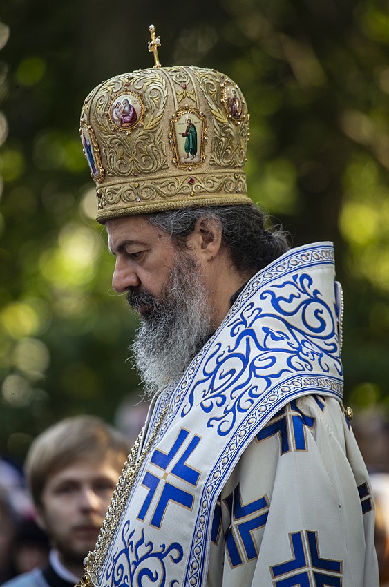 Епископ Мохачский Исихий