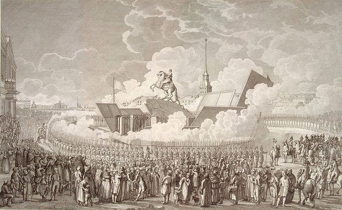 Открытие монумента Петру Великому Гравюра А. К. Мельникова с рисунка А. П. Давыдова, 1782
