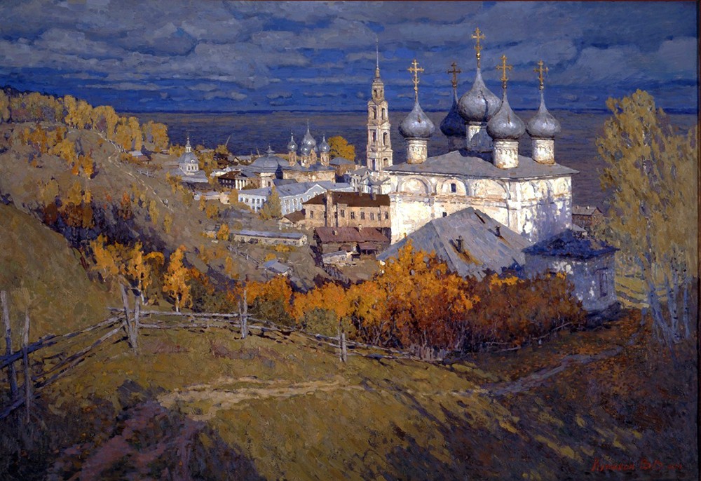Yuriev on the Volga