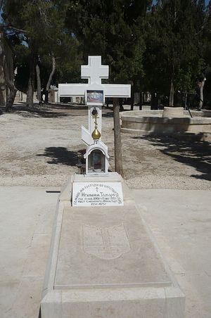Abbess Tamara’s grave in the center of the Holy Ascension Convent on the Mount of Olives