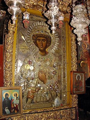 Wonderworking Zographou Icon of St. George