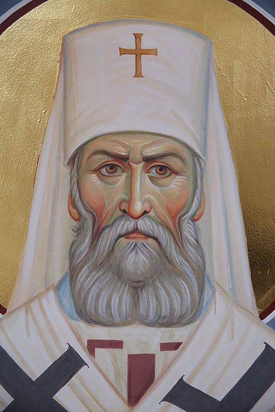 Священномученик Петр (Полянский). Фрагмент