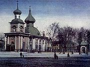 В Санкт-Петербурге появится памятный знак в честь первого петербургского собора