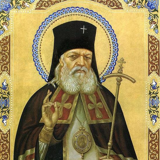 Θαυμαστή βοήθεια του Αγίου Λουκά της Κριμαίας στις μέρες μας (Μέρος Α) /  Ορθοδοξία
