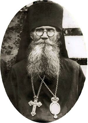 Епископ Софроний (Арефьев). Фото 1920-х гг