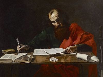 Первое Послание к Коринфянам – письмо о жизни в Церкви