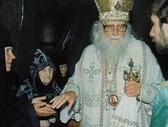 Remembering Bishop Basil (Rodzianko). On the Twentieth Anniversary of His Repose