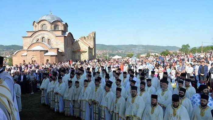 Епархија нишка у Куршумлији прославила јубилеј 850 година Немањиних задужбина