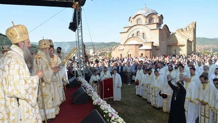 Епархија нишка у Куршумлији прославила јубилеј 850 година Немањиних задужбина