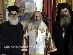 Από το Κιέβο Έλληνες κληρικοί κάνουν έκκληση για το ουκρανικό