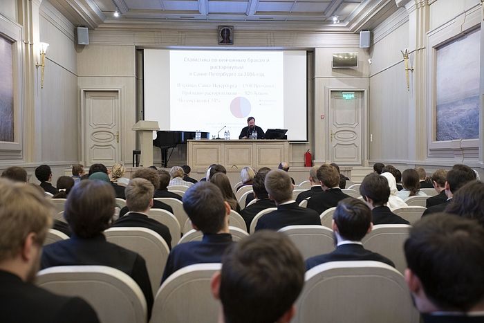В Сретенской семинарии прошла конференция «Православная семья сегодня. Цели, задачи, вызовы»
