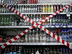 Доклад ВОЗ: смертность от алкоголя в России снизилась из-за строгих мер контроля