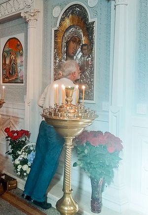 The Kazan Icon of the Mother of God in the Church of St. John. Photo: doctorantura.ru
