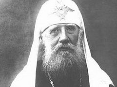 Fourteen Facts about the Life and Struggles of Patriarch Tikhon