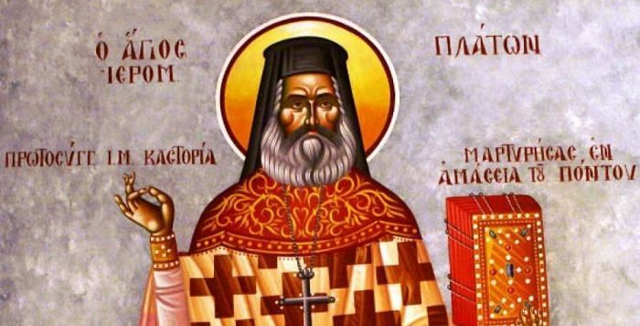 Hieromartyr Plato (Aivazidis), one of the seven newly-canonized martyrs. Photo: vimaorthodoxias.gr