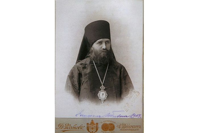 Епископ Люблинский, викарий Холмско-Варшавской епархии Тихон. Фото 1899 г.