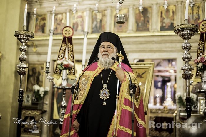 Митрополит Керкирский Нектарий призвал отложить рассмотрение украинского церковного вопроса