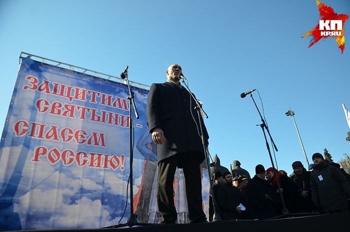 Выступление на митинге в Новосибирске Николая Валуева в защиту чувств верующих – против постановки экспериментального спектакля «Тангейзер