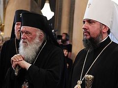 Greek Church recognizes Ukrainian schismatics