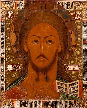 Утерянную 90 лет назад икону «Господь Вседержитель» вернули в Покровский собор Москвы