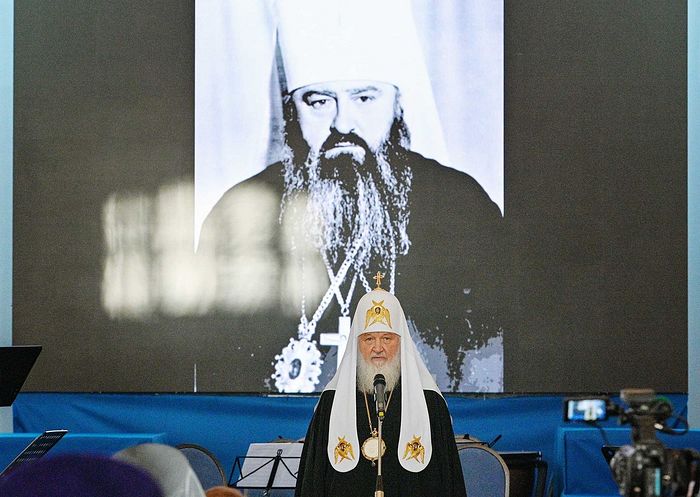 Патриарх Кирилл возглавил торжественный акт по случаю 90-летия со дня рождения митрополита Никодима (Ротова)