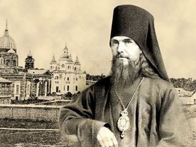 Об особенностях стиля духовных произведений святителя Феофана Затворника