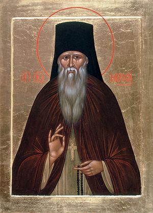 Venerable Ambrose of Optina. Photo: days.pravoslavie.ru