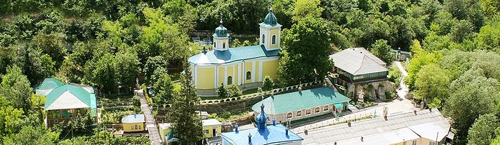 Holy Trinity-Saharna Monastery. Photo: http://manastirea-saharna.md