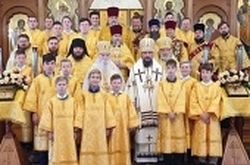 Патриарший экзарх Юго-Восточной Азии совершил Литургию в кафедральном соборе Русской Зарубежной Церкви в Сиднее