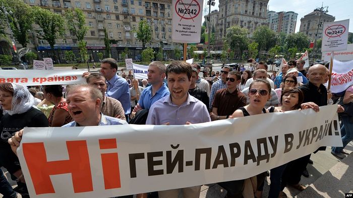 "No gay parade in Ukraine!" Photo: pravlife.org