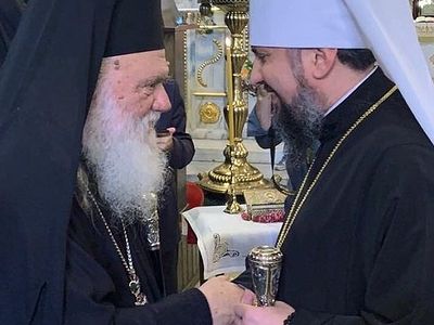 | Primates of Constantinople and Greece concelebrate with schismatics in Greece | The Paradise News