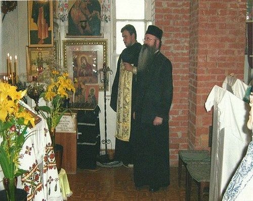 "Archimandrite" Philaret Romanov with Archimandrite Chrysostomos of Contantinople. Photo: gazeta.ua