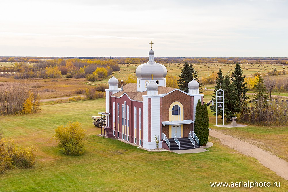 Church of St. John the Baptist, Chipman (Patriarchal parish of the Russian Orthodox Church in Canada)