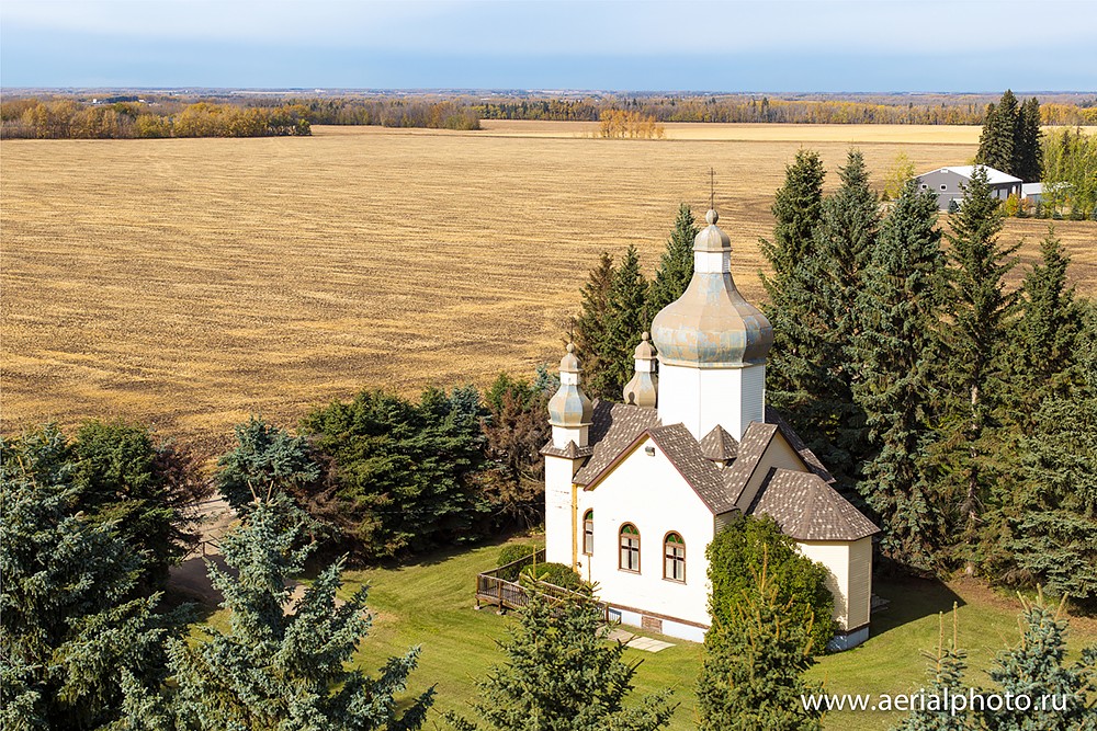 Church of the Ascension of the Lord, Calmar (Patriarchal parish of the Russian Orthodox Church in Canada)