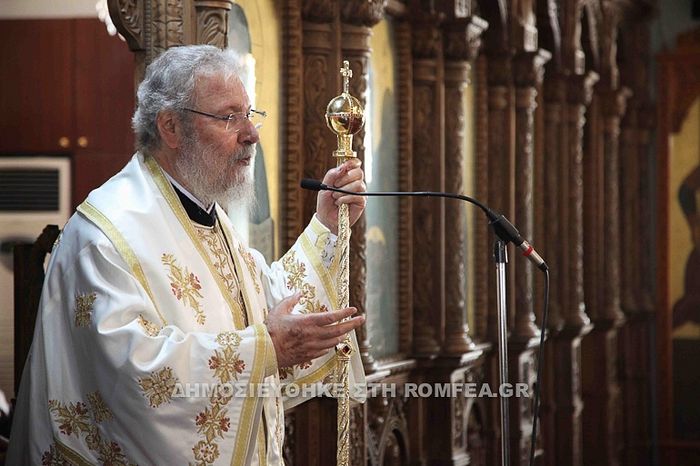 Предстоятель Кипрской Православной Церкви: Мы не поминаем никакого нового предстоятеля