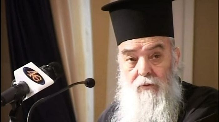 В Пирейской митрополии Элладской Церкви запрещены радиопередачи архиерея, поддержавшего ПЦУ